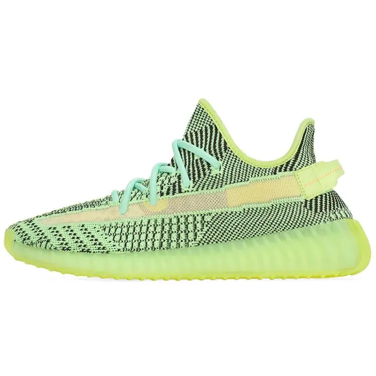 Adidas Yeezy Boost 350 V2 Yeezreel Non-Reflective Men's