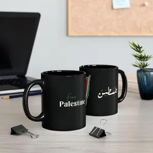Palestine Coffee Mug, Map Design Black Ceramic Cup with Arabic Print