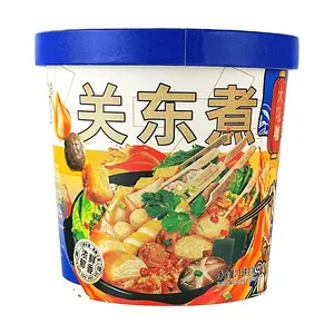 Ban Gan Bu Oden Hot Pot Soup Base 154g - Rich & Savory Flavor for Quick Instant Meals & Late Night Snacks