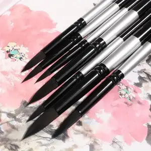 Watercolor Brush Set, 7 Counts/Set Professional Watercolor Brush, Art Drawing Supplies for Artist, Student & Beginner