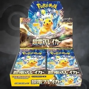 Japanese Surging Sparks (Super Electric Breaker) Full Booster Box