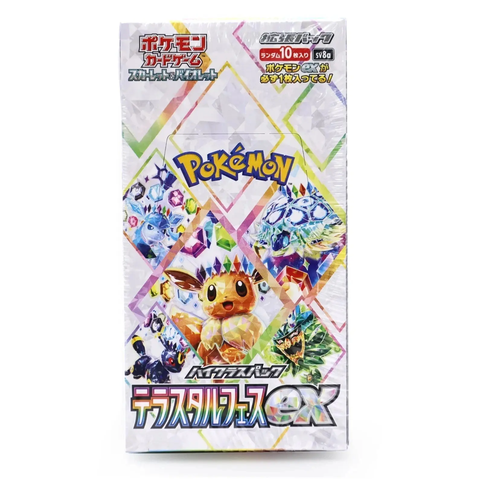 Pokémon Terastal Festival ex Booster Box sv8a Japanese