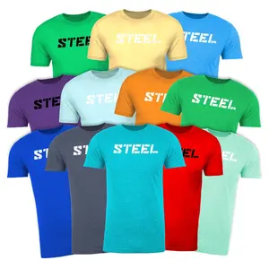 STEEL Colorways Series