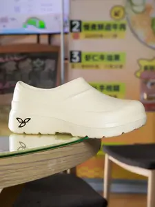 Unisex White Solid, Closed One-Piece Thick-Sole Professional Work Shoes, Waterproof & Easy-Clean EVA Upper, Anti-Slip Wear-Resistant Serrated Outsole, Shock-Absorbing & Foot-Friendly, Ideal for Medical Work, Kitchen, Commuting & Water Activities