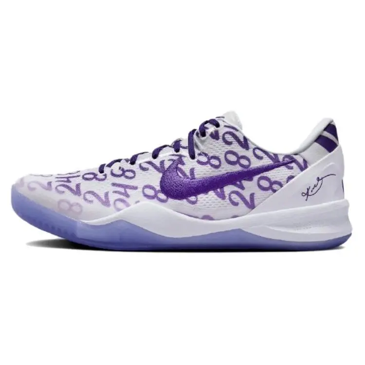 Nike Kobe 8 Protro Court Purple Low Top Basketball Shoes Unisex White FQ3549-100
