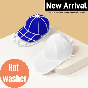 Hat Washer Cage for Washing Machine, Baseball Cap Cleaner Frame, Cap Shaper & Hat Protector