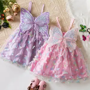 1-5 Years Baby Girls Dress for Butterfly Wings Fairy Gauze Princess Dress Lovely Kids Children Birthday Party Dress