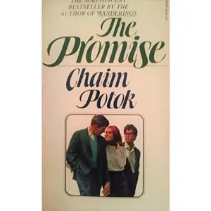 USED-The Promise by Chaim Potok (Unknown)