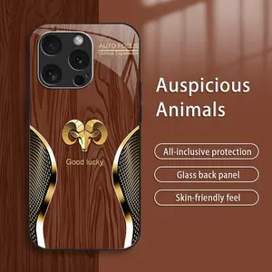 Suitable for [iPhone 16 Pro Max] New high-end luxury wood grain zodiac mobile phone case New business simple explosion-proof mobile phone case Affordable price Anti-fall and anti-fingerprint 995