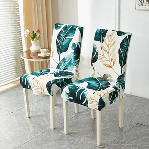 Colorful Geometric Pattern Elastic Chair Cover, 4 Counts/set Removable Washable Chair Covers Set, Decorative Chair Protector for Home Dining Room Hotel Salon Kitchen