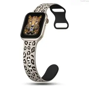 Leopard Engraved Apple Watch Band, Stylish Pattern Strap Compatible with Apple Watch Series and Ultra (40–49mm), Fashionable Durable Wristband for Everyday Wear and Casual Style