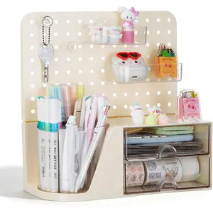 Desk Organizer with Drawer, 360° Rotating Pen Holder for Desk, Pen Organizer with 5 Slots Pencil Holder+Pegboard+2 Drawer for Office Home Art Supplies (Beige)