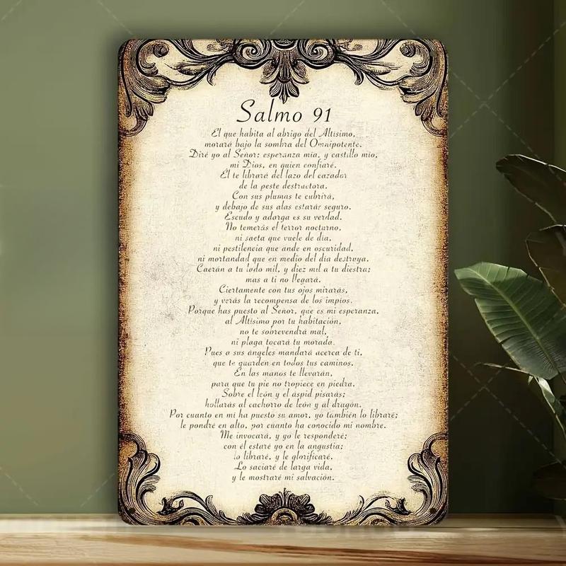 1pc 12x8inch Aluminum 2D flat Decorative Sign & Plague Vintage Psalm 91  Wall Sign, in - Spanish Inspirational Religious Decor with Ornate Frame, Home Prayer Room & Holiday Celebrations ('s Day//Easter/Valentine's), In 8X12Inch/20X30Cm