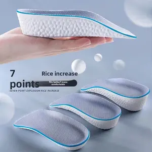 Women's seven-point heightening insole, men's and women's invisible heightening pad, half-pad arch exercise