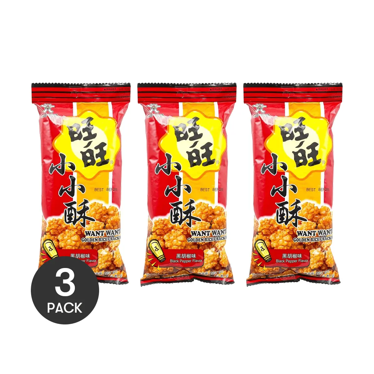 WANT WANT Classic Childhood Taiwanese Little Crispy Black Pepper Flavor 60g Each Pack of 3