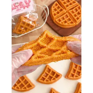 Judgy Kitty Waffle Stress-Relief Squishy - Soft, Non-Toxic, Squeezeable, Cute Design, Ideal for Stress Relief, Lightweight & Portable