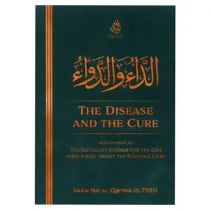 The Disease And The Cure
