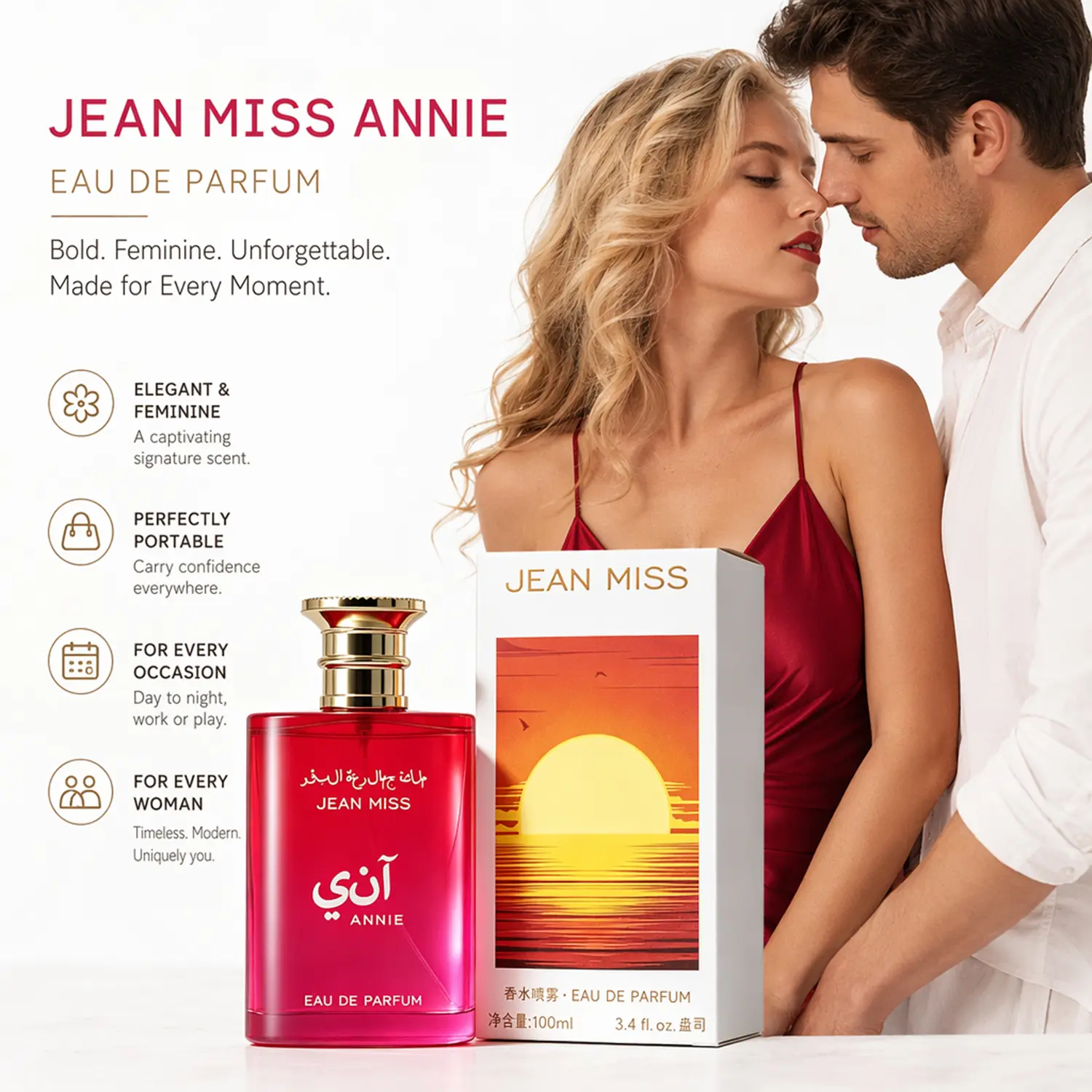 women's pheromone perfume, Infused with Premium Pheromone Formula, Long Lasting Fruity Scent, Specially Crafted to Leave a Captivating Impression, Perfect for Romantic Evenings, Ideal Valentine's Day Gift for Her 100ml