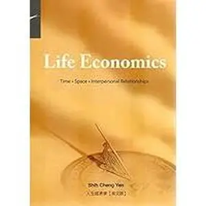 USED-Life Economics by Shih Cheng Yen (Paperback)