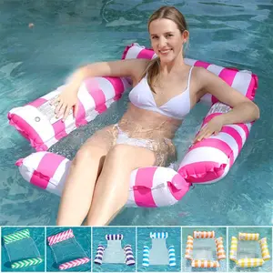 Summer pvc inflatable floating row foldable striped floating bed water inflatable lounger pool hammock floating row (no pump)
