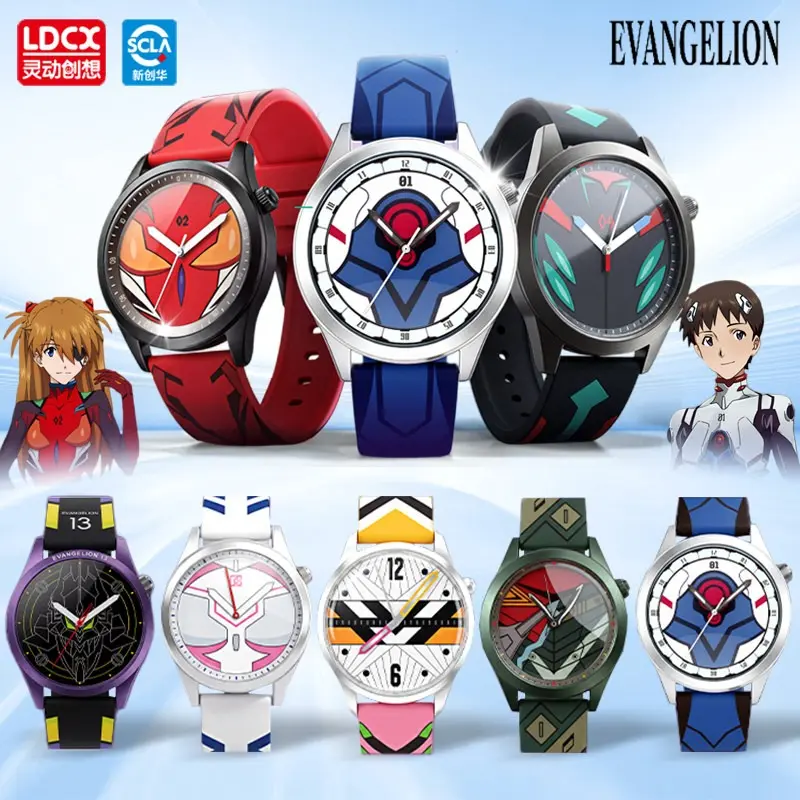 WEART Art Wear Watch - EVA Series Stylish Neon Genesis Evangelion Anime Wristwatch Trendy Daily Outfit Accessory Unique Fashion Timepiece For Teen Anime Fans Collection backtoschool, Back To School
