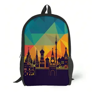 17-Inch Dual-Shoulder Sport Travel Backpack With Identical Landmark Patterns For Both Genders