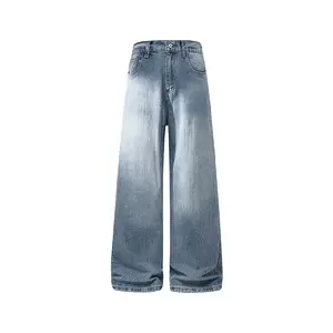 American Vintage Washed Design Blue Loose Straight Jeans with Elastic Waistband for Casual & Minimalist Fashion Unique One-of-a-Kind Style