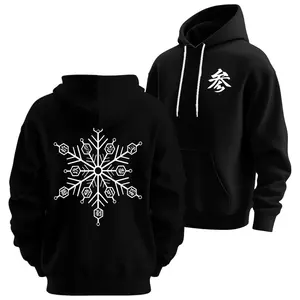 Upper Demon Rank Akaza Hoodie | Unisex Minimalist Shirt | Subtle Hakuji Aesthetic with Japanese Infinity Motif