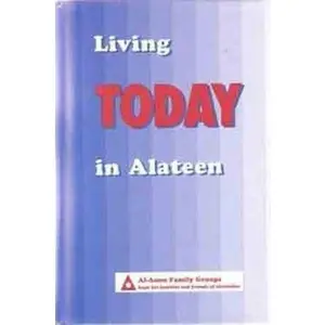 USED-Living Today in Alateen by inc-al-anon-family-group-headquarters (Hardcover)