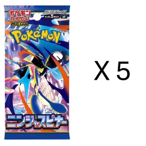 Pokemon TCG: M4 Ninja Spinner Mega Evolution EX Booster BOX [Japanese] - 5 Packs