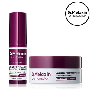 [Dr.Melaxin Official] Calcium Volume Multi Balm+Eye Patch 60ea Korean Skin Care Cosmetics with Collagen Extract Elasticity Eye Shiel dSkin Repair