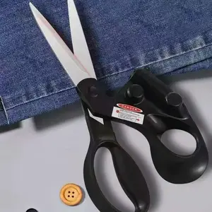 PROFESSIONAL LASER GUIDED SEWING SCISSORS FOR HOME CRAFT WRAPPING GIFT FABRIC SEWING CUT STRAIGHT FAST FOR FABRIC PAPER CRAFTS | UPGRADED ERGONOMIC HANDLE