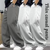 Dark Gray + Light Gray + Light Gray