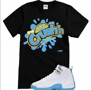 Youth and Adult We Will Fit crushn Shirt to Match The Jordan12 University Blue melo