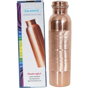 Pure Copper Water Bottle 34 Oz Copper Water Bottle - Leak Proof (34 Oz) (With Pitambari Powder)