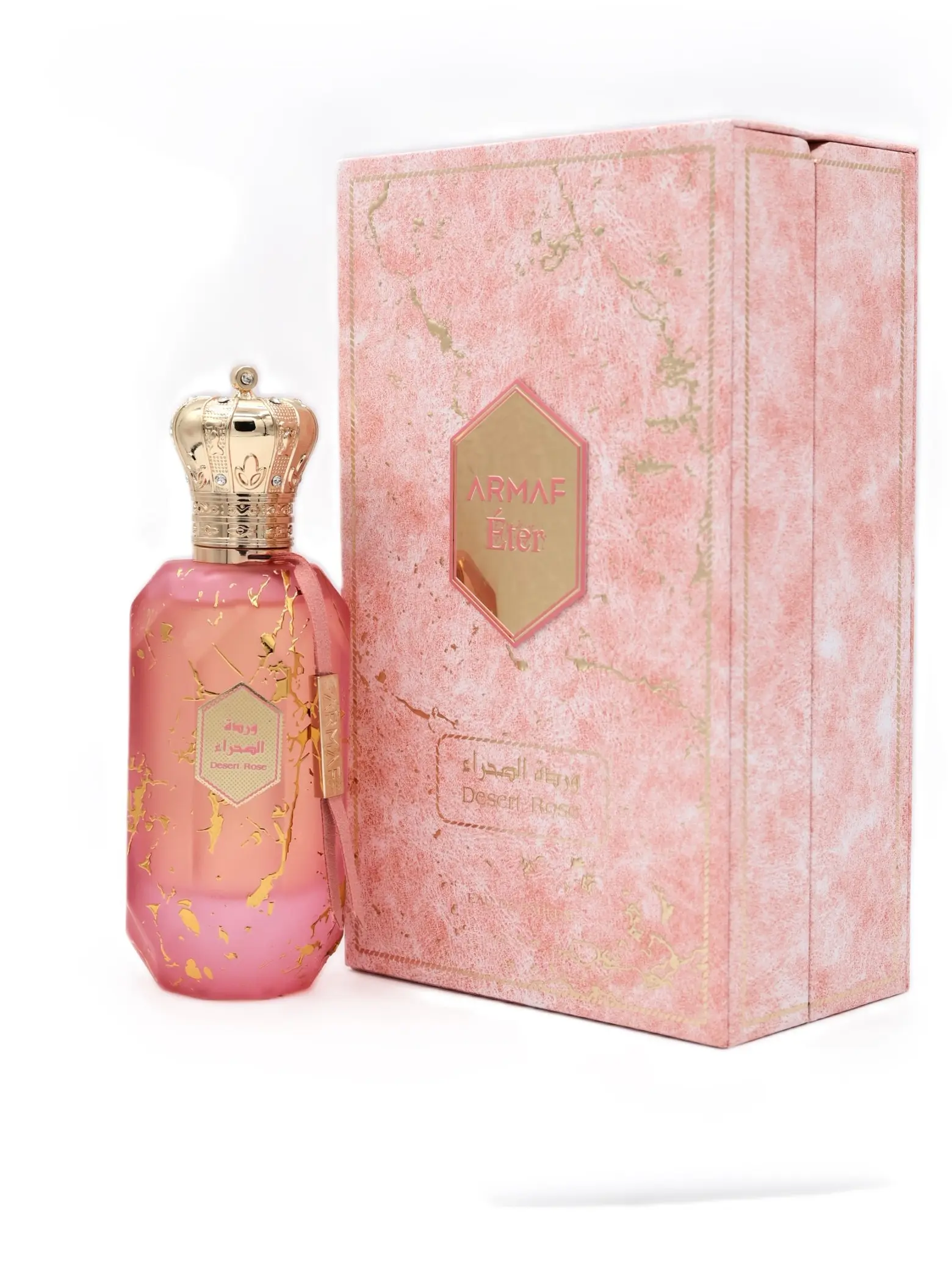 armaf sterling perfume - TikTok Shop
