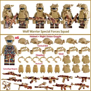 2026 New Military SWAT Minifigures Set (6 Pcs), Black Panther Ghost Special Forces Building Blocks with Weapons