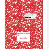 Black-Universal gift box