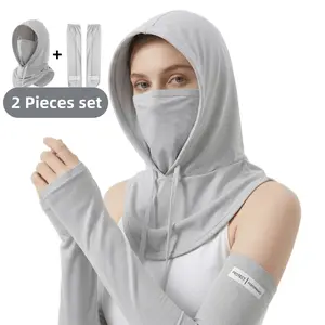 2-Piece Sun Protection Bundle - Breathable Face Cover Hood + Free Ice Silk Arm Sleeves