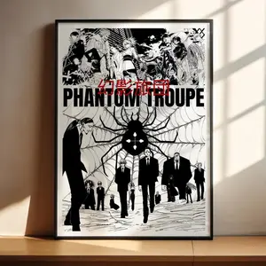 Hunter x Hunter Phantom Troupe Poster, HxH Anime Art Print, Japanese Wall Decor Gift (Unframed Print Only)