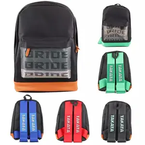 JDM Style BRIDE & TAKATA Racing Backpack - Adjustable Shoulder Straps, Multi-Color Options, Durable Canvas for School, Travel & Daily Use