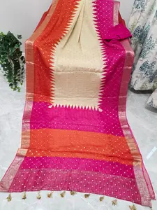 Sunset Coral Ivory Magenta Chinon Chiffon Checkered Saree