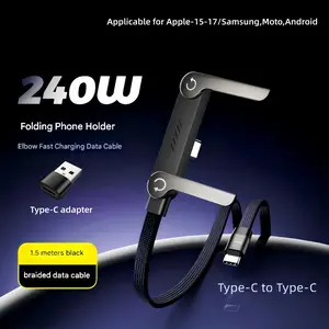 240w Super Fast Charging Cable, Invisible 360° Rotating Stand, Dual Type-C Line, Zinc Alloy & Silicone Material, Compatible with Apple & Samsung Devices