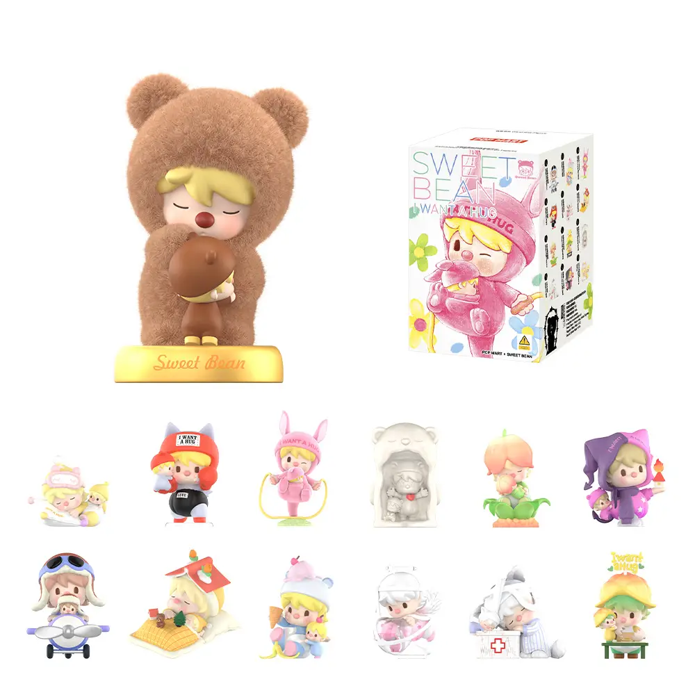 Sweet Bean I Want a Hug Series Figures