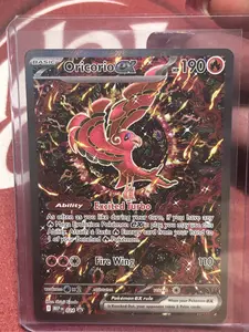 Oricorio Ex promo