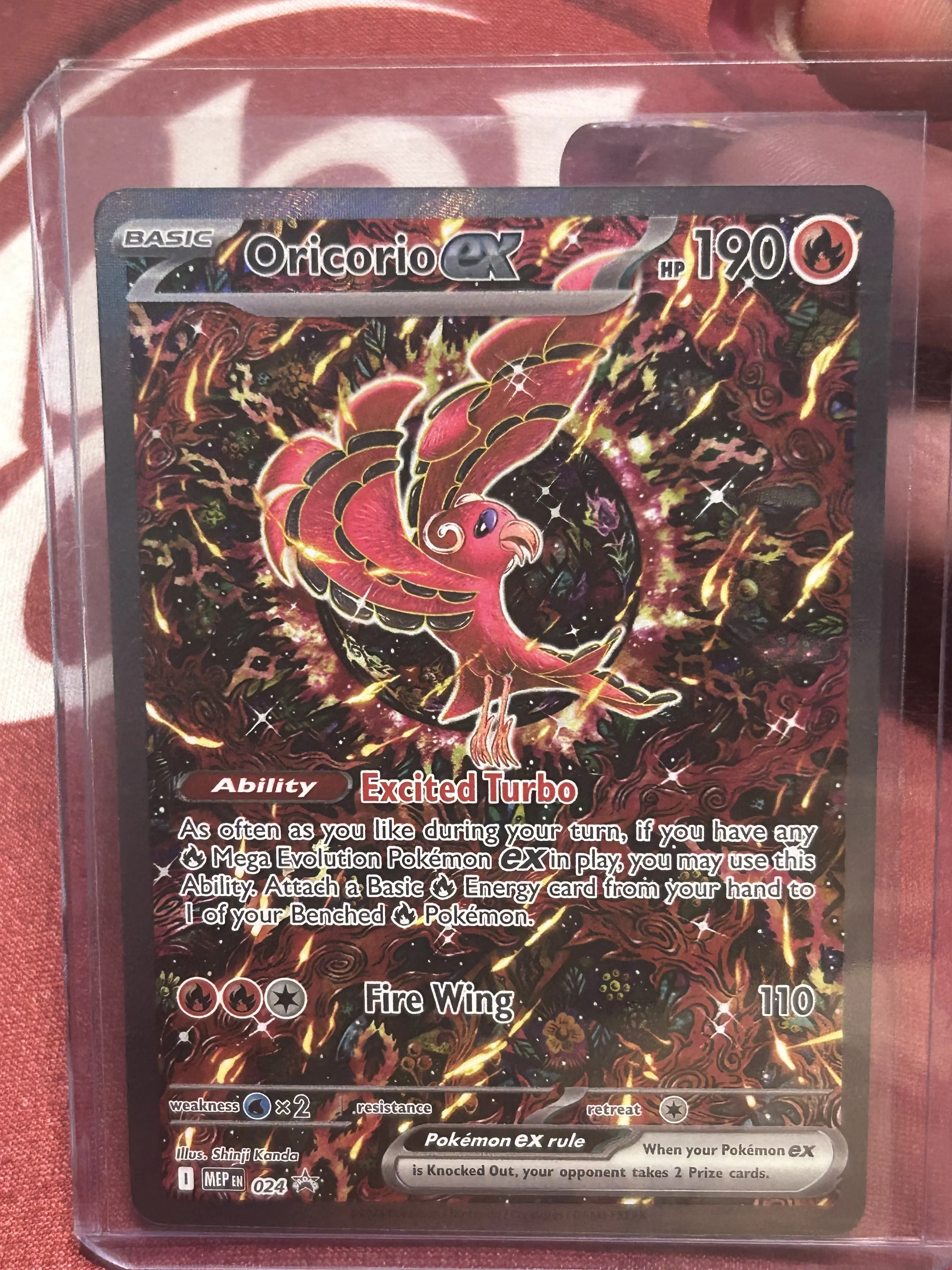 Oricorio Ex promo