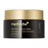 [medicube] Deep Vita C Capsule Cream | Golden Boba Cream | Vitamin Capsule | Uneven Skin Tone | Glowy Skin | Customizable Skincare