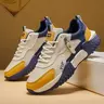 Men's Casual Shoes, Striped Design, PU Upper Material, PVC Sole, Less Than Ankle Height, Comfortable Daily Wear, Sneaker