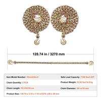 3/8"x10.3' 7100 lbs【 2 Pack】