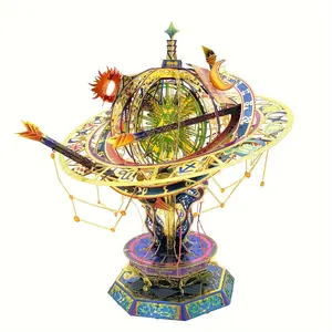 MU X MIAO SPACE Twelve Palaces 3D Three-Dimensional Metal Puzzle Handmade DIY Educational Mind Game Desktop Office Decoration Stress Relief Gift for Girlfriend Birthday Christmas Halloween Multicolor Collector's Item metal  puzzles